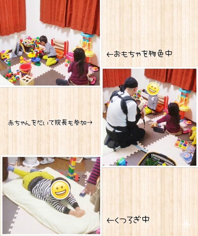 3兄弟をお連れ頂いた際の店内の様子、お兄ちゃんお姉ちゃんがおもちゃで遊ぶ中、スタッフが0歳児を抱っこしてあやしている様子