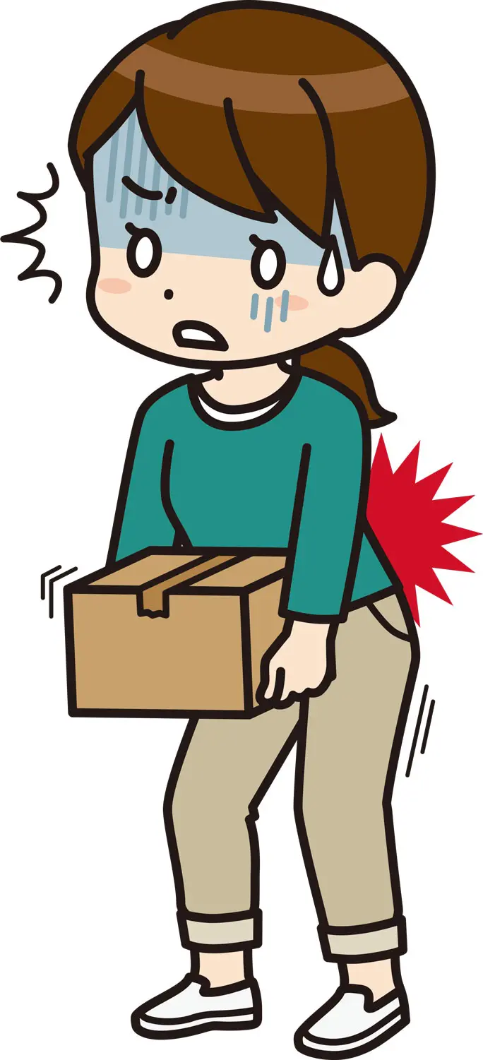ぎっくり腰