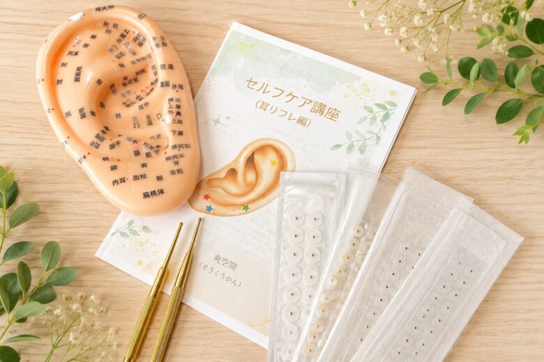 耳リフレで使用するシールと冊子